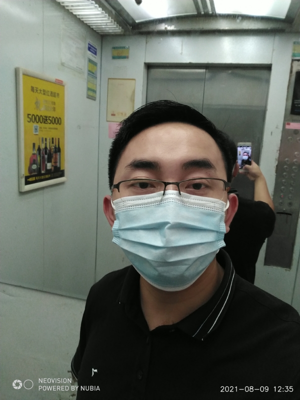 宅男遇上爱的第一张照片--基督教相亲网
