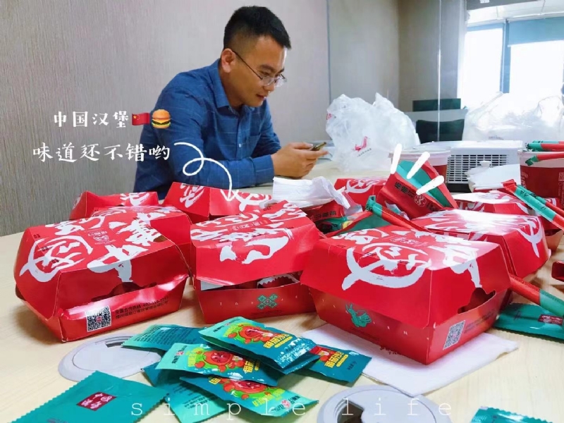 dollar的第一张照片--基督教相亲网