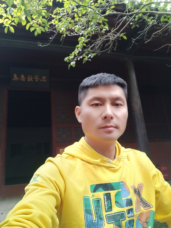 义字当头的第一张照片--基督教相亲网