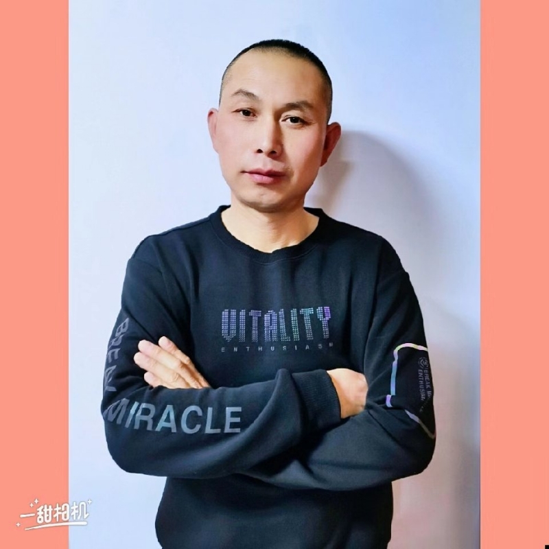 无为的第一张照片--基督教相亲网