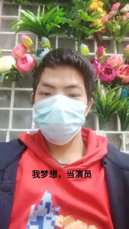 续2255的第一张照片--基督教相亲网