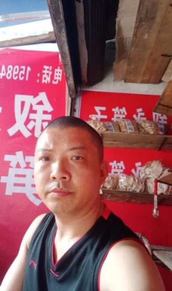 叙永笋子的第一张照片--基督教相亲网