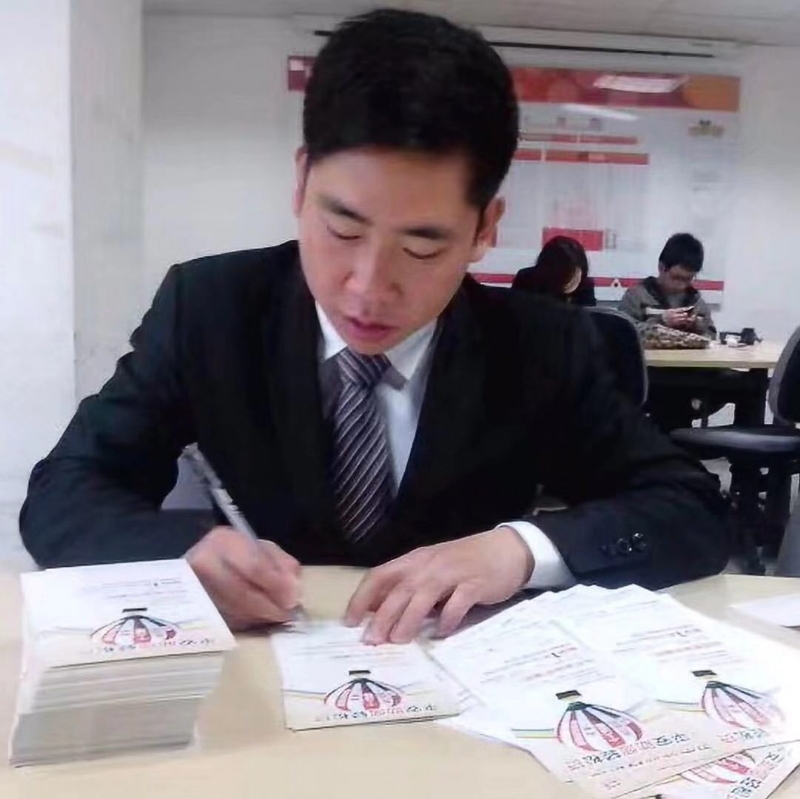 逆風飛揚的第一张照片--基督教相亲网