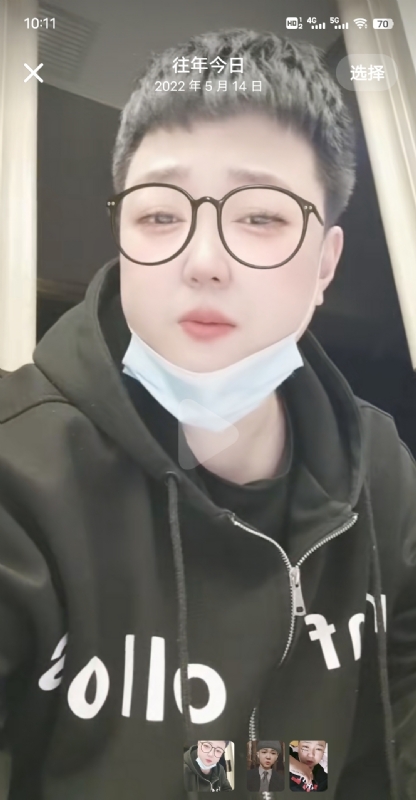 孔月的第一张照片--基督教相亲网