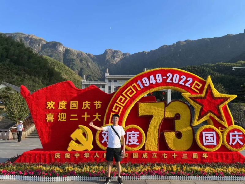 智轩的第一张照片--基督教相亲网