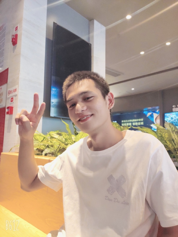红红火火恍恍惚惚的第二张照片--基督教相亲网