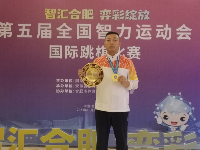 强哥的第一张照片--基督教相亲网
