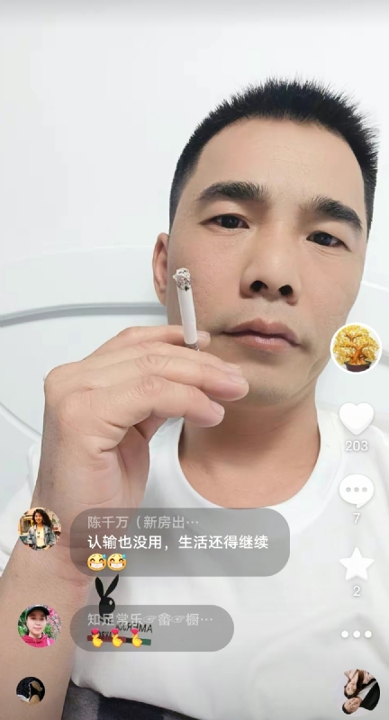 天意MO的第一张照片--基督教相亲网