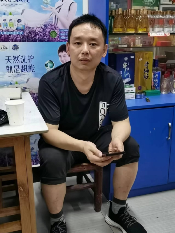 下一站的第二张照片--基督教相亲网