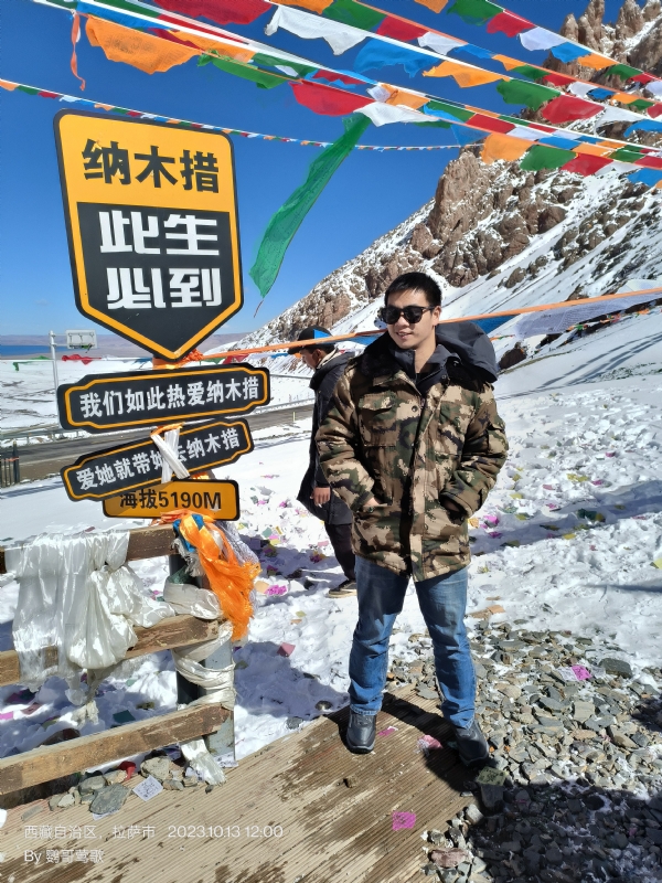 天行者的第一张照片--基督教相亲网