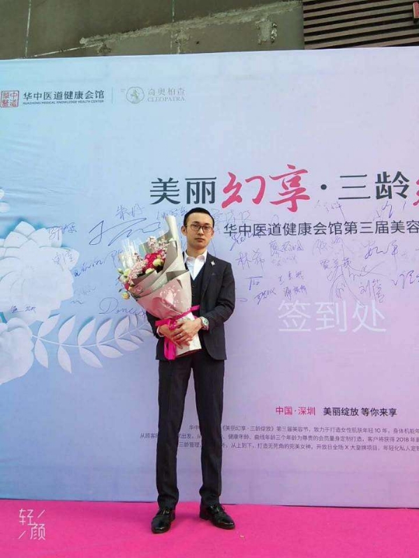 孤独的白羊的第一张照片--基督教相亲网