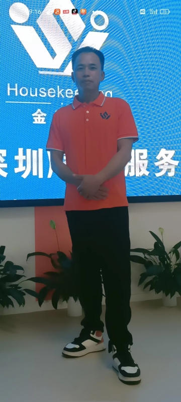 荆苛的第一张照片--基督教相亲网