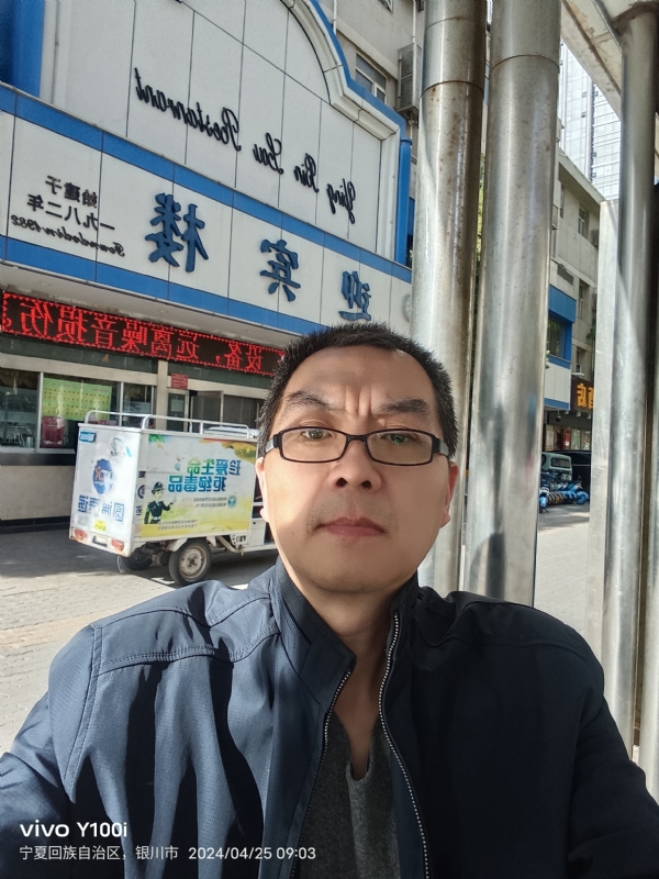 狂飙之夜的第一张照片--基督教相亲网