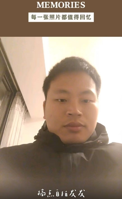 相见的第一张照片--基督教相亲网