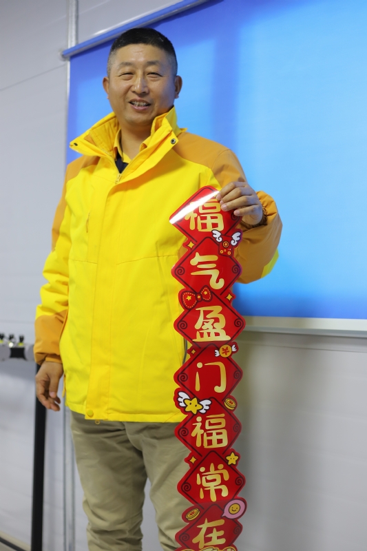 向往自由的第一张照片--基督教相亲网