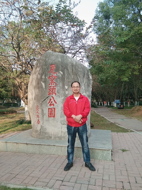风生水起的第二张照片--基督教相亲网
