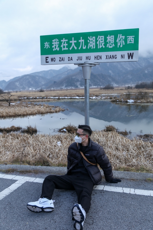 没事儿早点睡的第三张照片--基督教相亲网