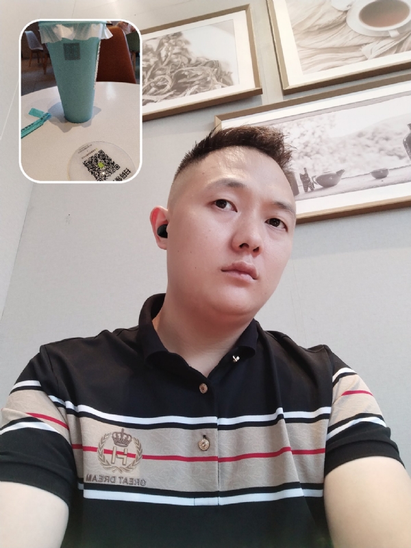 知心大哥哥的第二张照片--基督教相亲网