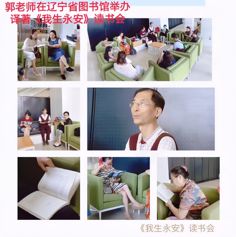 兑乙民的第一张照片--基督教相亲网