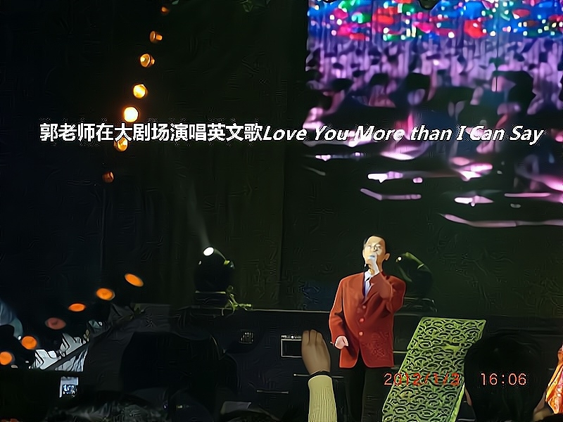 兑乙民的第二张照片--基督教相亲网