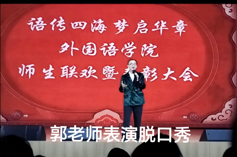 兑乙民的第四张照片--基督教相亲网