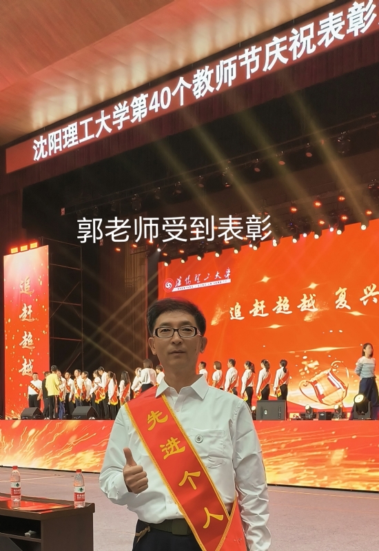 兑乙民的第五张照片--基督教相亲网