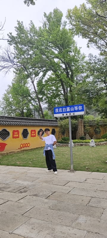 lilili109y的第四张照片--基督教相亲网