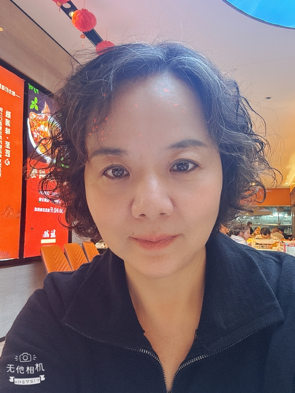 半生缘的第一张照片--基督教相亲网
