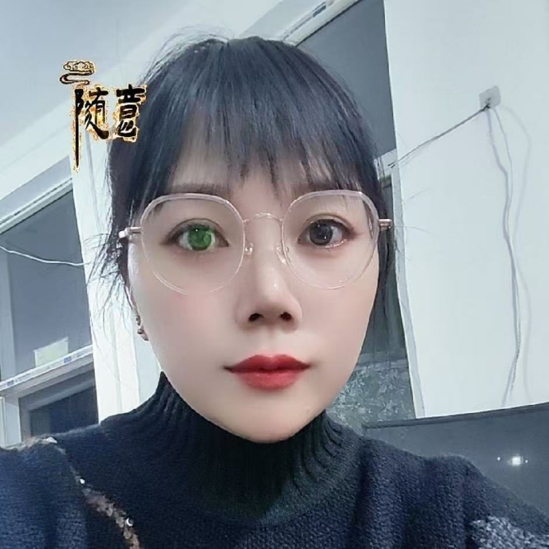 贺茂芳的第一张照片--基督教相亲网