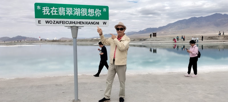 开心龙的第一张照片--基督教相亲网