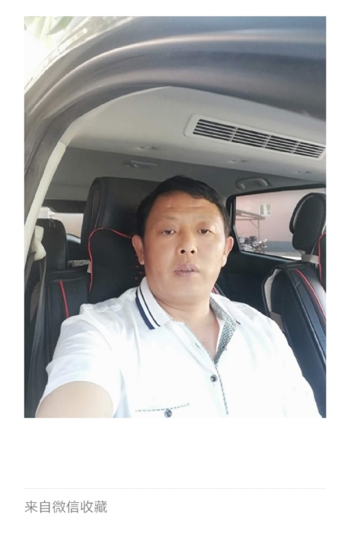 友友的第一张照片--基督教相亲网
