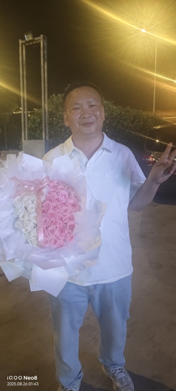 前程的第一张照片--基督教相亲网