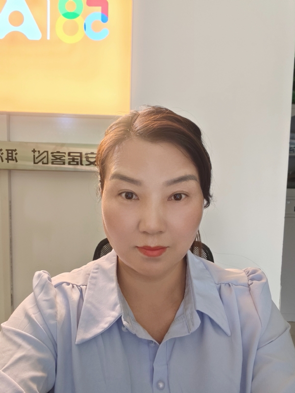 释然的第一张照片--基督教相亲网