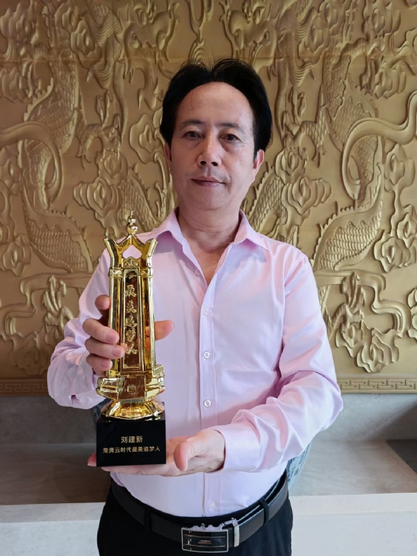 青春有你的第二张照片--基督教相亲网