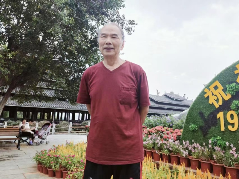 天星的第一张照片--基督教相亲网