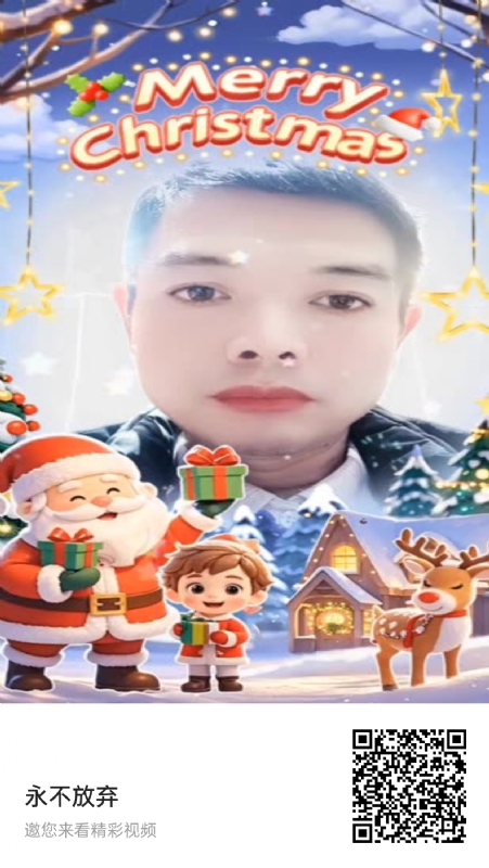 农村征婚的第一张照片--基督教相亲网